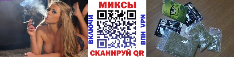 купить   Мамадыш  Бутират оксана 