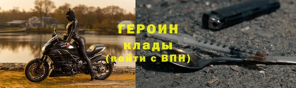 первитин Кукмор