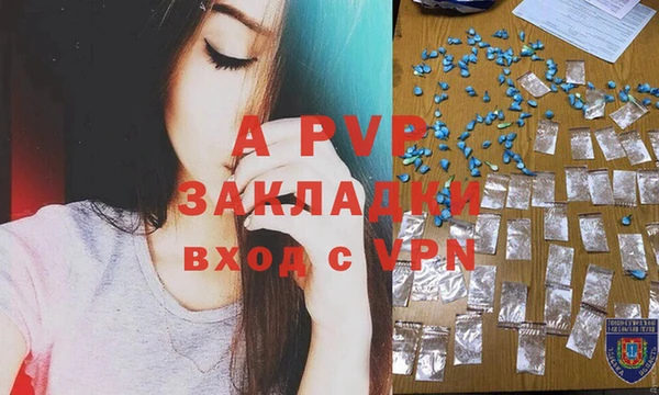 первитин Кукмор