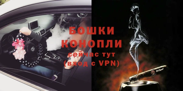 кокс Куйбышев