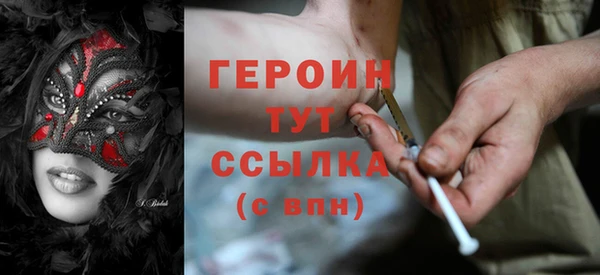 кокс Куйбышев