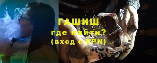 первитин Кукмор