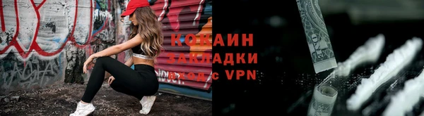 первитин Кукмор