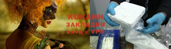 первитин Кукмор