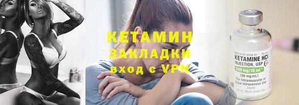 первитин Кукмор