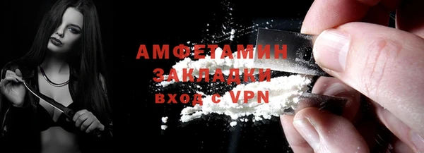 кокс Куйбышев