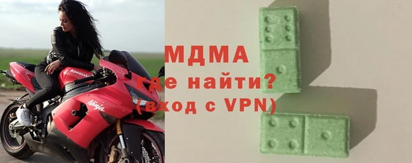 первитин Кукмор