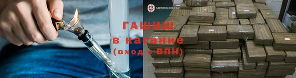кокс Куйбышев