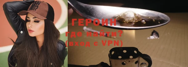 кокс Куйбышев