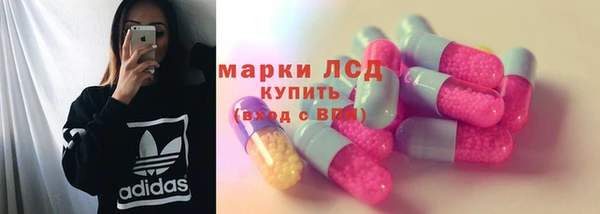 первитин Кукмор