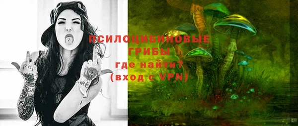 кокс Куйбышев