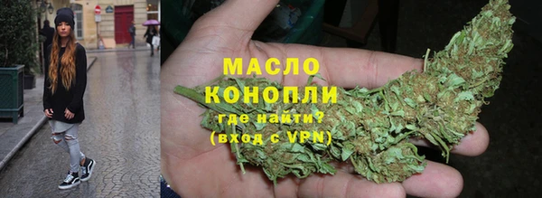 кокс Куйбышев