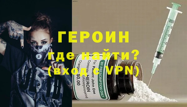 первитин Кукмор