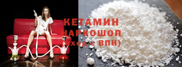 кокс Куйбышев