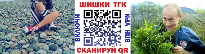 Конопля тримм  Мамадыш 